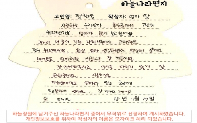 1555306757.jpg
