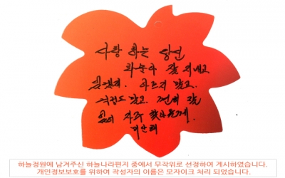 1555484794.jpg