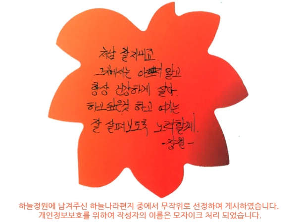 20190415-002.jpg
