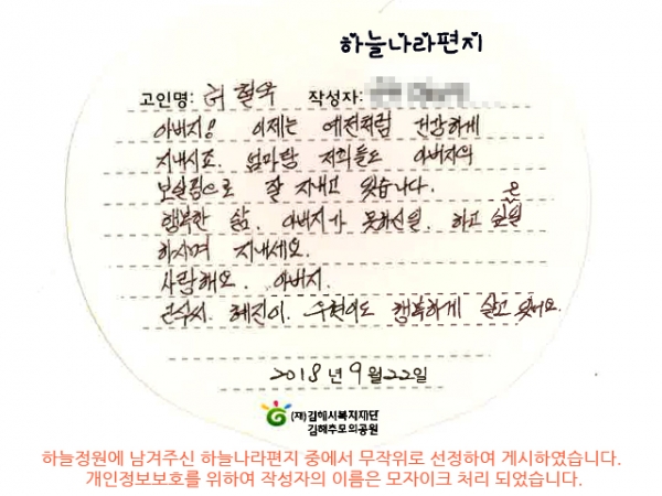 20190415-012.jpg