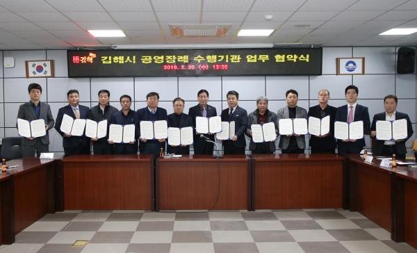 2_20+전국+첫+‘존엄한+죽음’+위한+공영장례+지원_jpg_middle.jpg