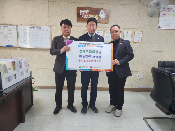 KakaoTalk_20250122_130916519_01.jpg