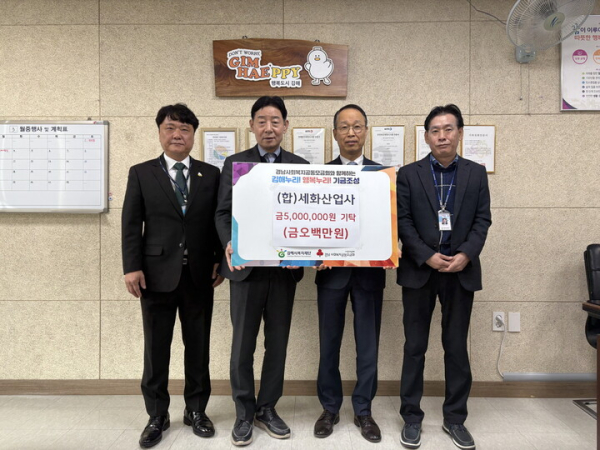기사사진.jpg