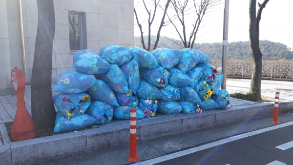 KakaoTalk_20190124_143601031.jpg
