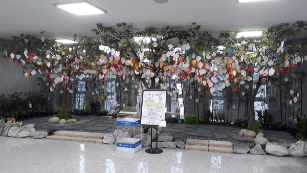 KakaoTalk_20190128_124741608.jpg