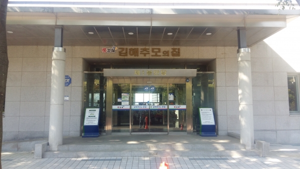 1봉안당.jpg