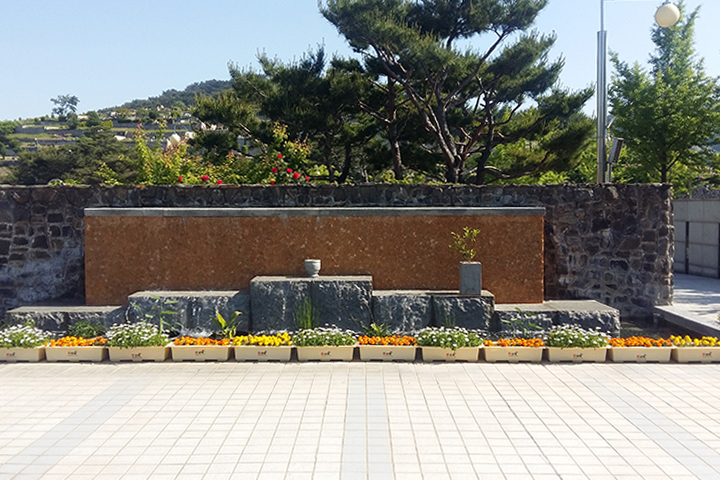 추모의공원 벽천분수